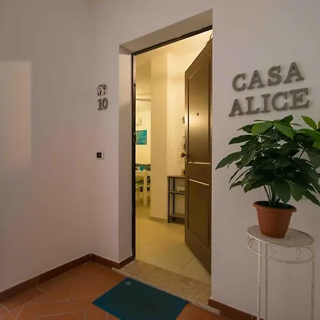 Διαμέρισμα Casa Alice, Modern House 5 Min Drive From The Sea